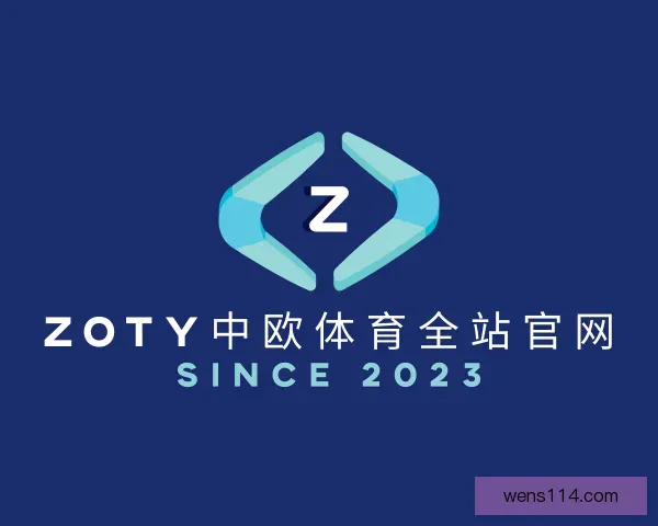 发现zoty中欧体育